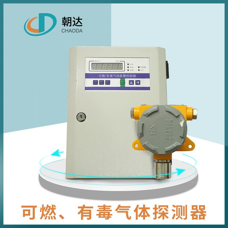 技術(shù)**，氧化鋯氧量分析儀常見(jiàn)問(wèn)題的解決辦法