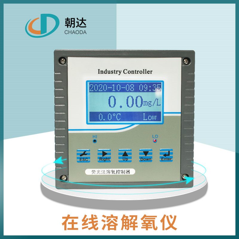 多參數(shù)水質檢測儀 多參數(shù)水質檢測儀