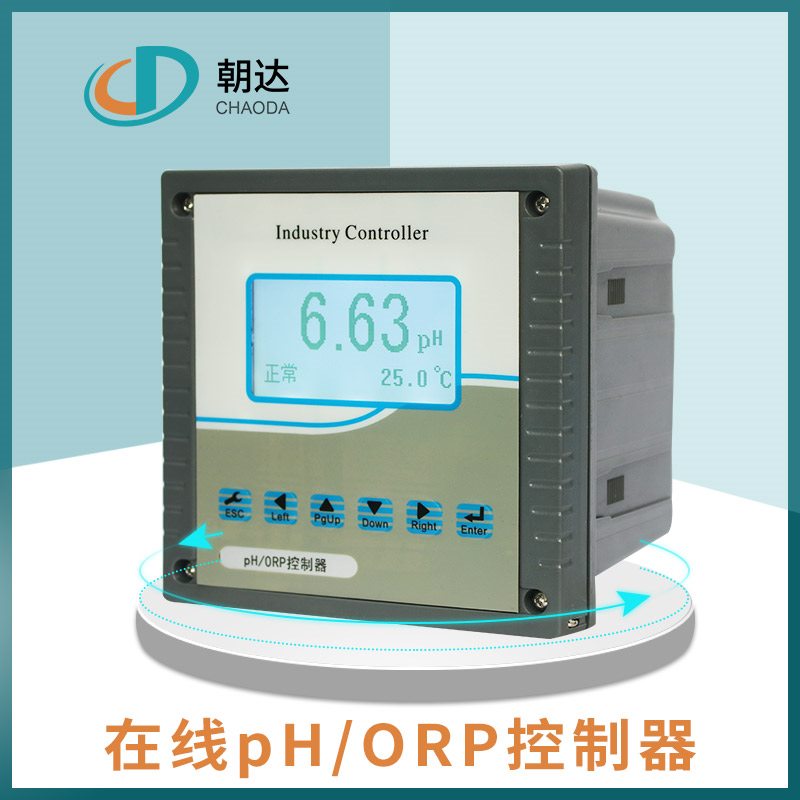 電導(dǎo)率儀 電導(dǎo)率儀